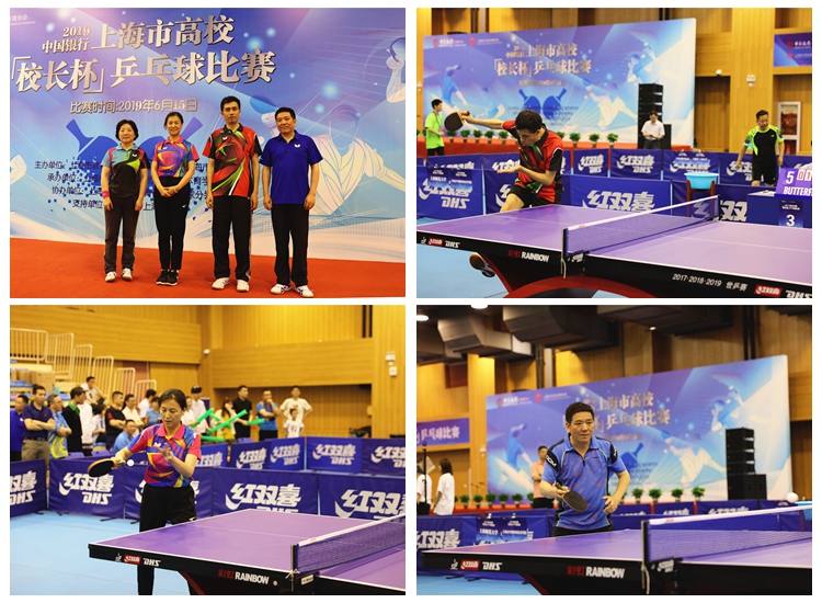 这场比赛一 这场比赛一