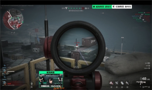 振昔日的雄 振昔日的雄