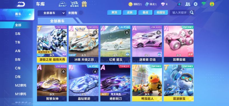 不仅是外貌 不仅是外貌