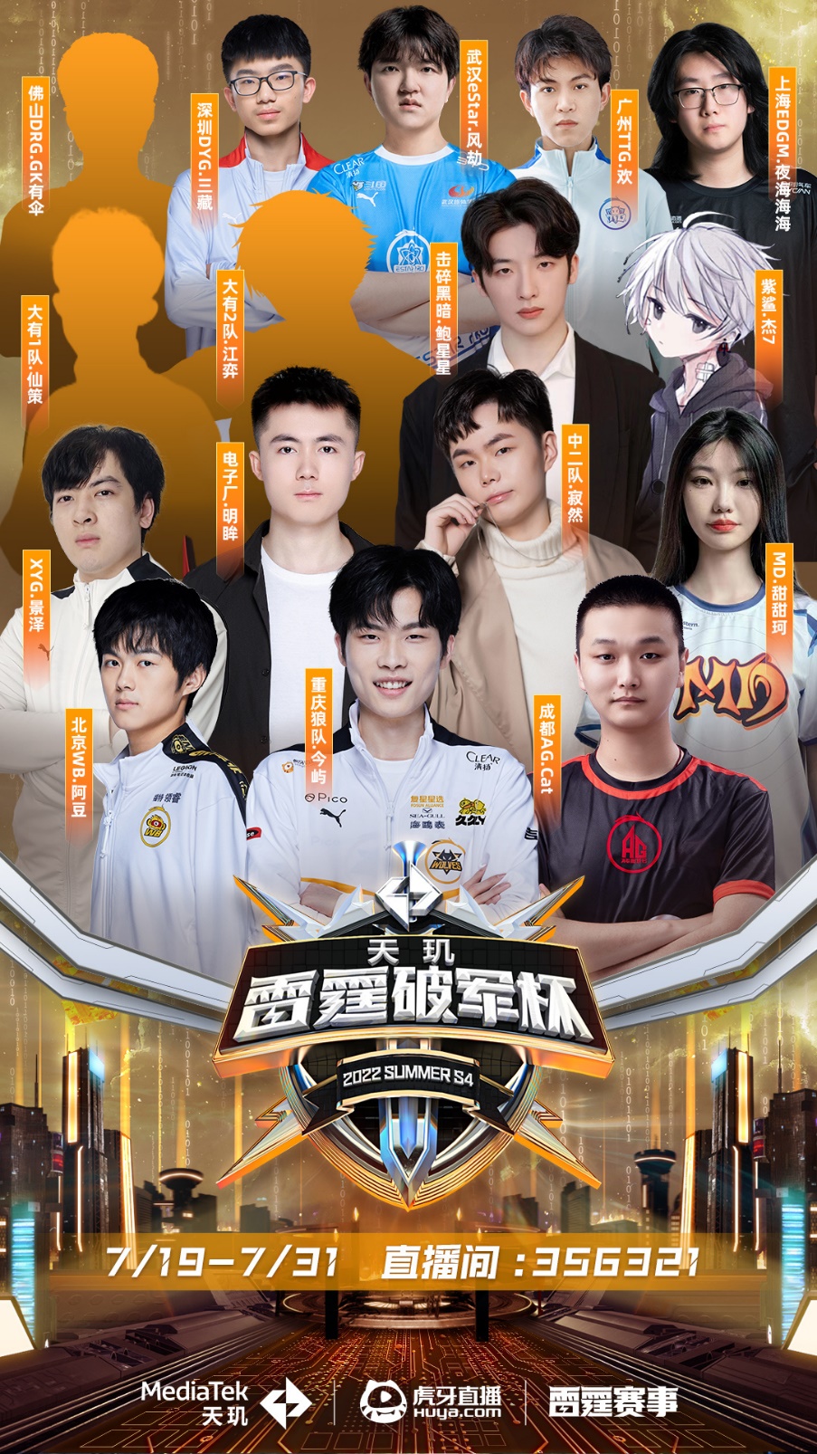 精进的空间 精进的空间