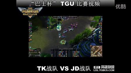 能量回复 能量回复