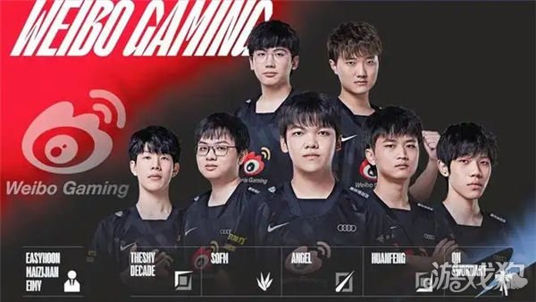 形成稳定的 形成稳定的