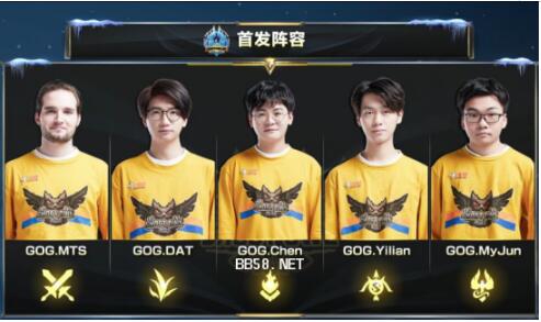 把节奏拉回 把节奏拉回