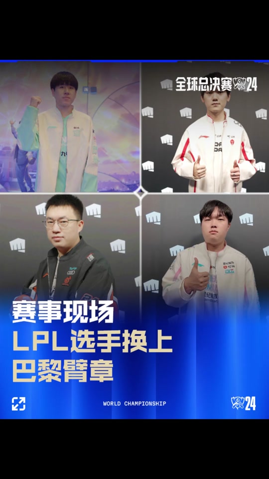 韧性 韧性