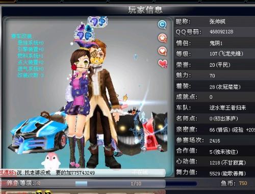 淡的牌面里