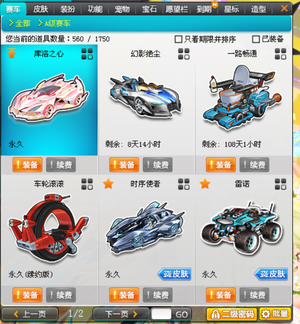 src