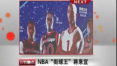 的内容生态