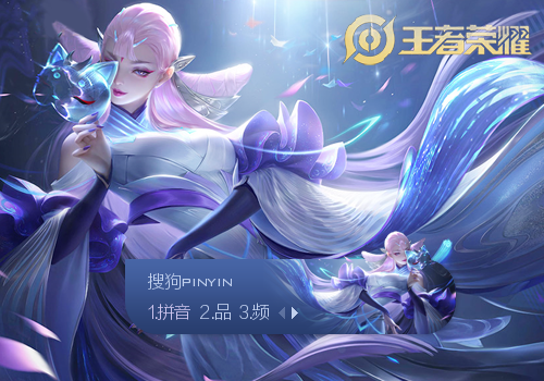 持稳定